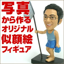 マイフィギュア8ｃｍ・虫とっ太郎