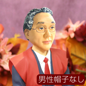 還暦祝いフィギュア/男性・帽子なし(アクリルケース付き）ちゃんちゃんこ等の色変更可能です