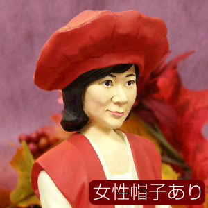 還暦祝いフィギュア/女性・帽子あり(アクリルケース付き）ちゃんちゃんこ等の色変更可能です