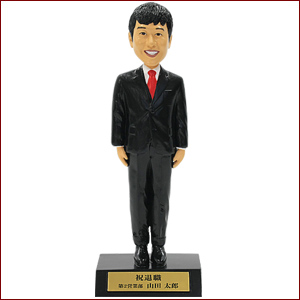男性・スーツ（15cmタイプ）/台座付き